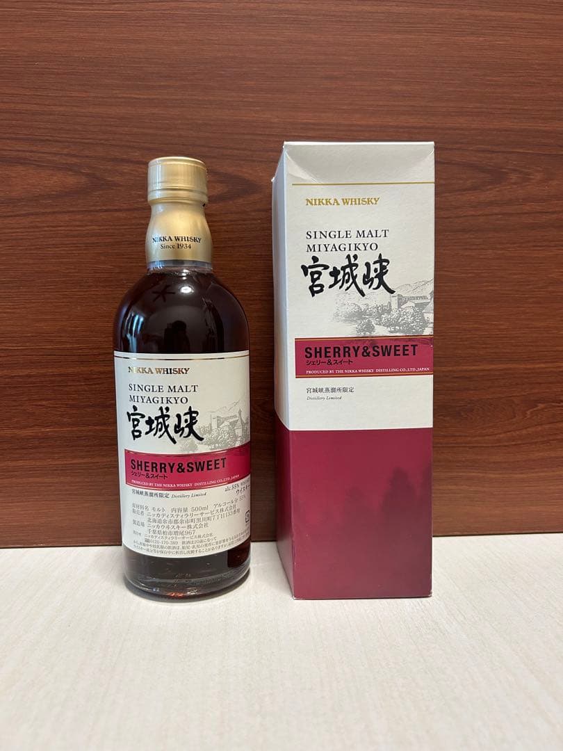 【蒸留所限定】ニッカ 宮城峡 シェリー＆スイート 500ml 55%