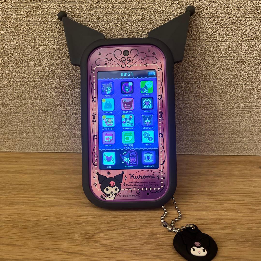 s*︎様 SALE!! クロミ　スマホ　ワイド