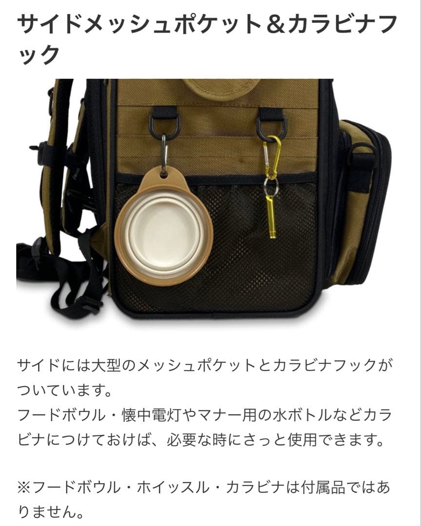 PFI ピーファイ ペットキャリー コンパクトタイプ カーキ 防災リュック