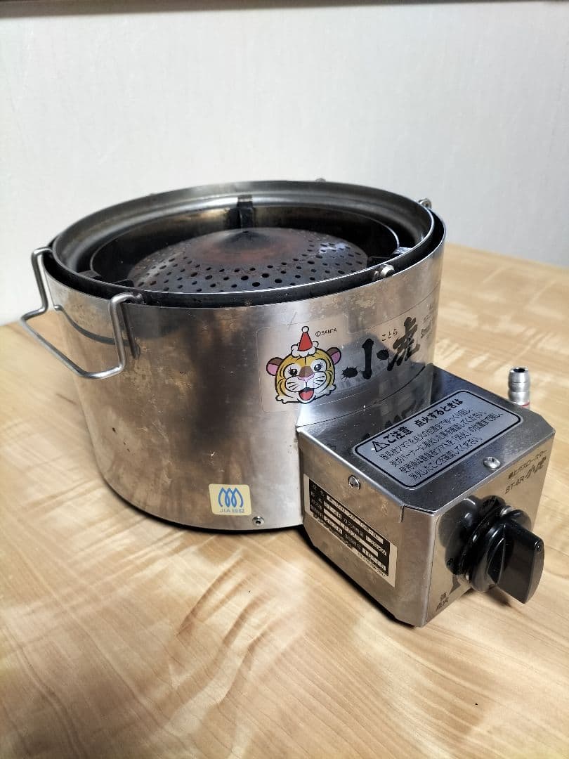 卓上型ガスロースター小虎BT-4Rサンタ