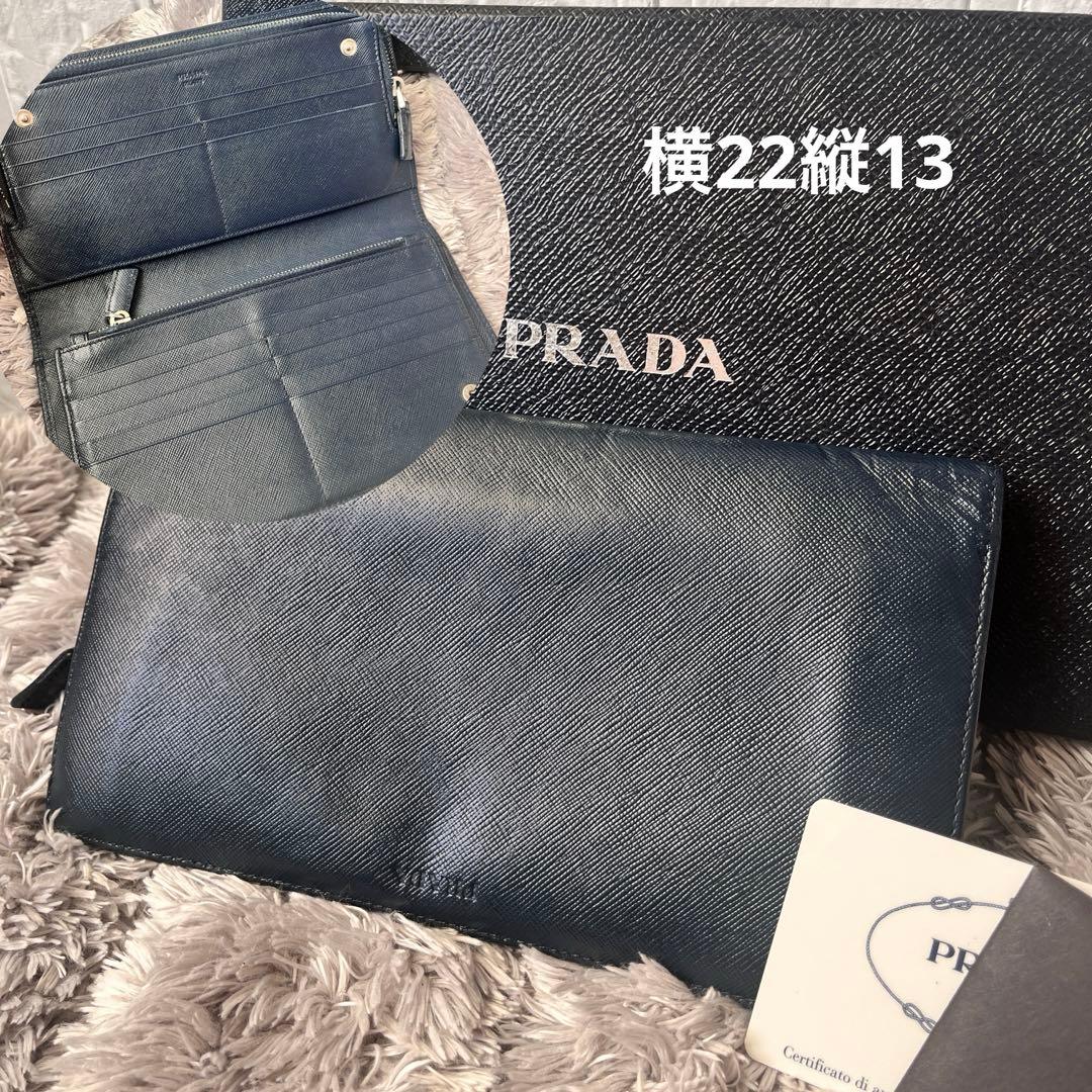 良品✨PRADA 大きめオーガナイザー　長財布　サフィアーノ　ネイビー　メンズ
