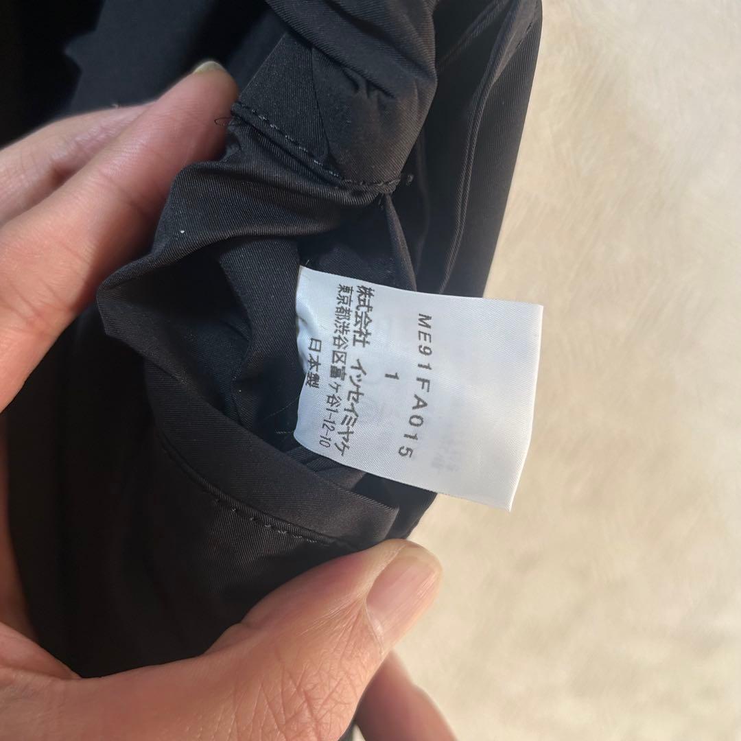 ISSEY MIYAKE イカコート 2015