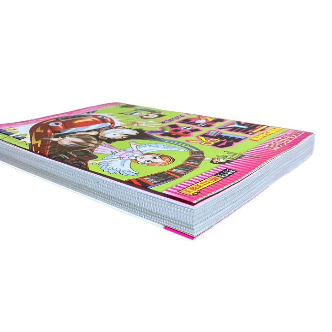 実験対決シリーズ　まとめ売り　22冊セット