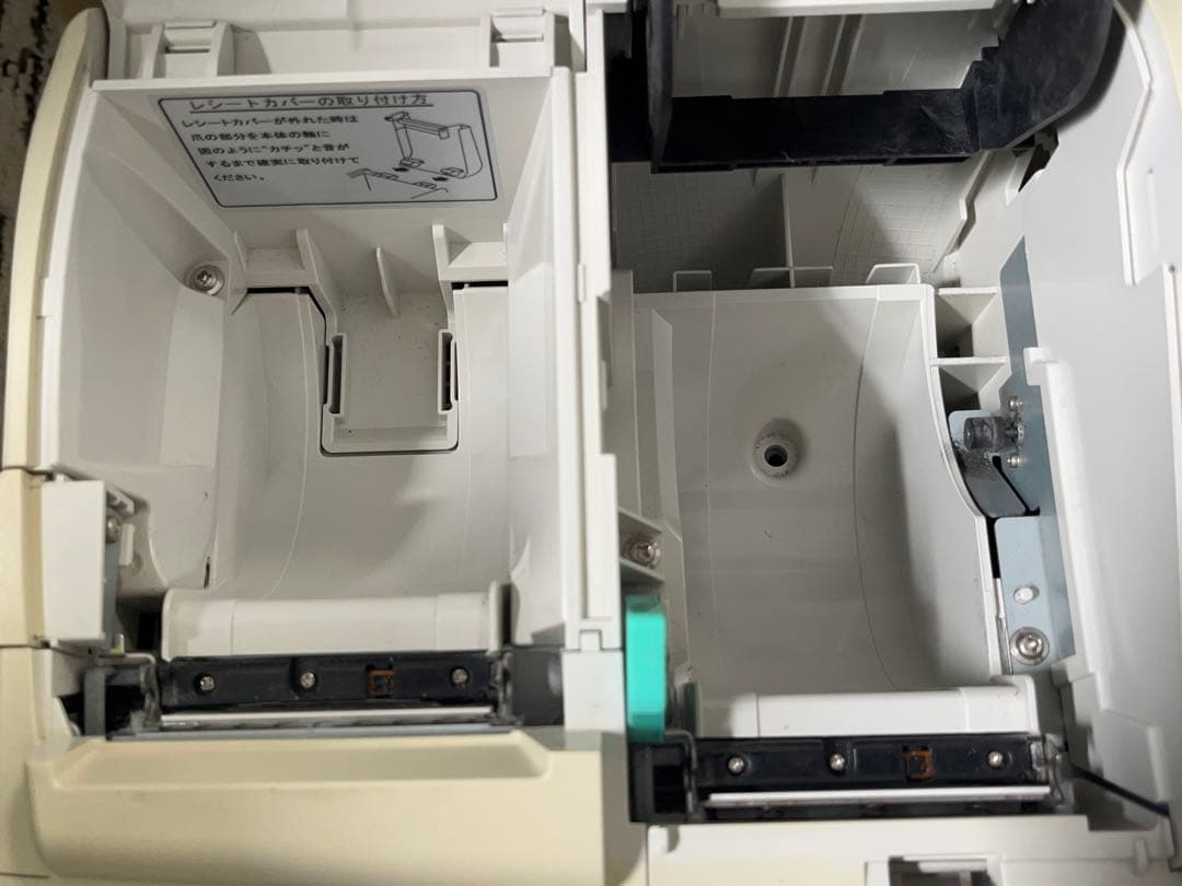 【動作OＫ】TEC 電子レジスター F S-1550 東芝テック -347-