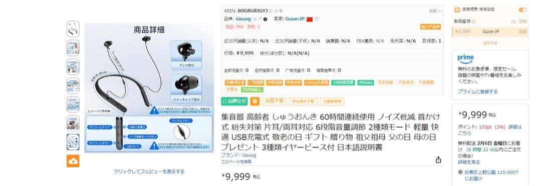 Novilla マットレス シングル やや硬め グレー 97×195×16cm