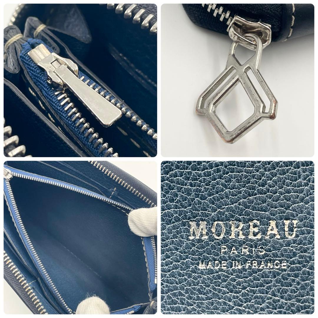 【定価11万】 モローパリ コンチネンタル ジッピーウォレット カーフスキン 黒