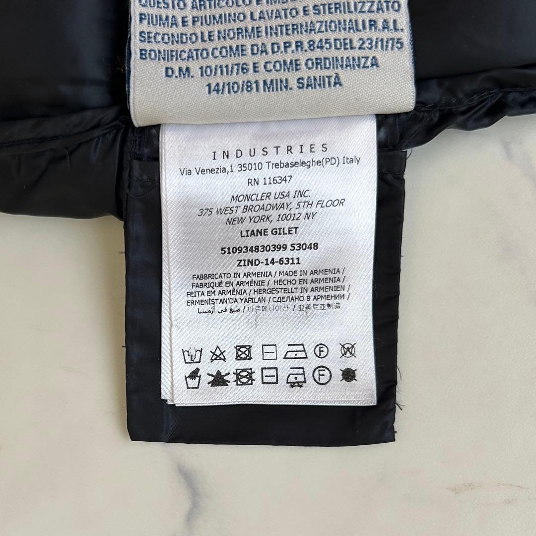 未使用級 モンクレール LIANE ダウンベスト ワッペン ブラック 1