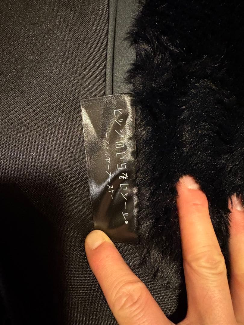 ヒツジのいらないシーツ　ファイヤーブースト キングサイズ 一回のみ使用