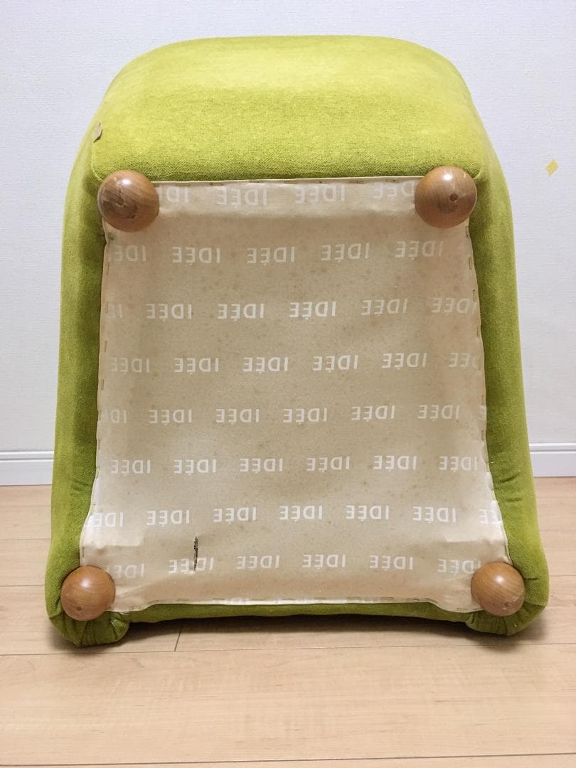 【直接引取可】IDEE/イデーミニ ミラー アームチェア 1人掛けソファ 無印