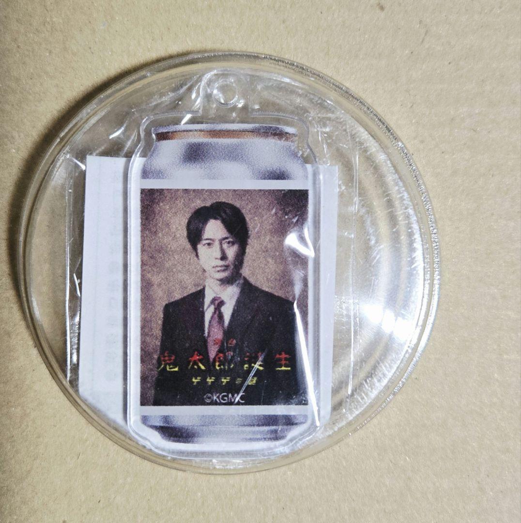 カ*ミ様 鬼太郎誕生　ゲゲゲの謎　ゲ謎　舞台ゲ謎　ラベル缶　水木　村井良大　アク