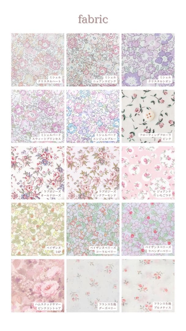 ano　ベビーリュック　オーダーメイド