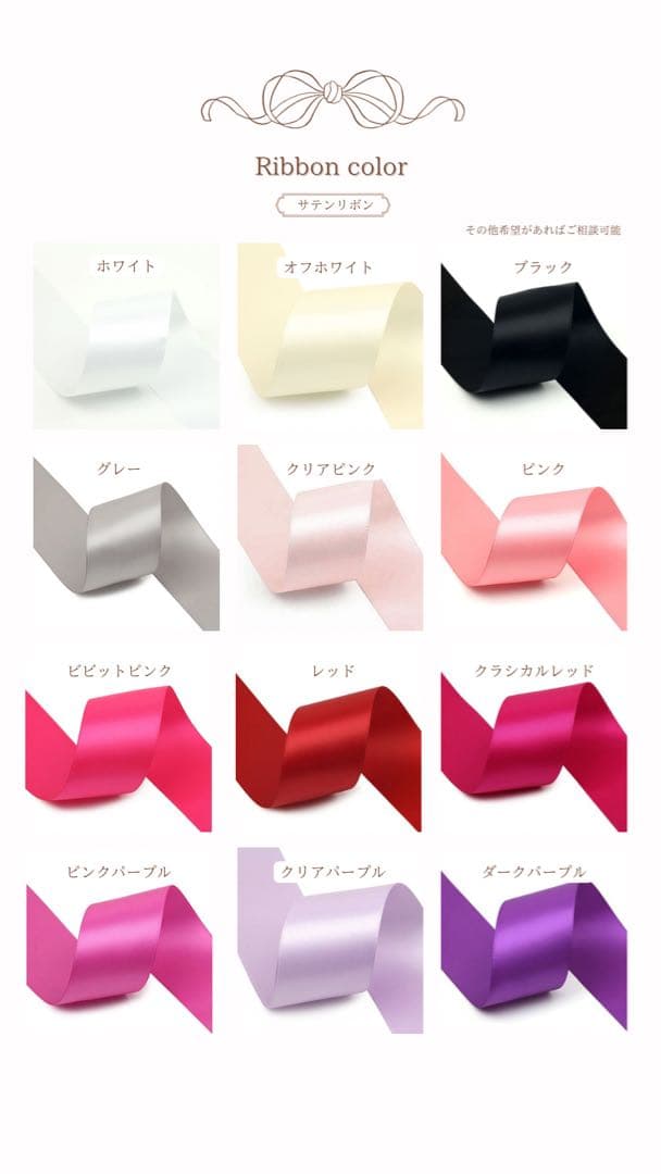 ano　ベビーリュック　オーダーメイド