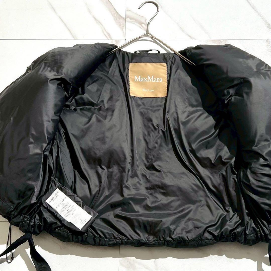 美品 24AW✨Max Mara The Cube クロップド ダウンジャケット