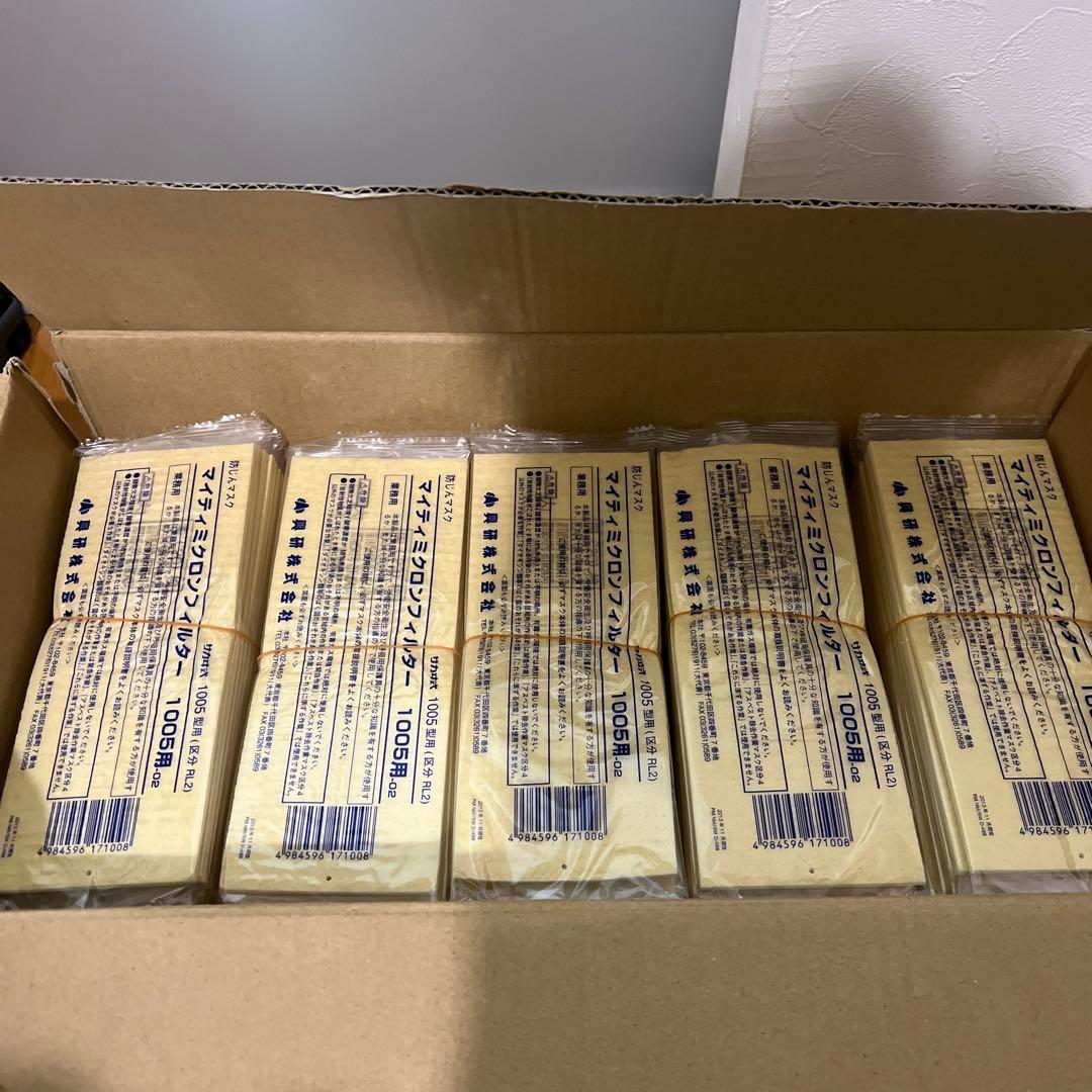 防塵マスク 交換フィルター 1005用未使用新品100枚。宜しくお願いします。