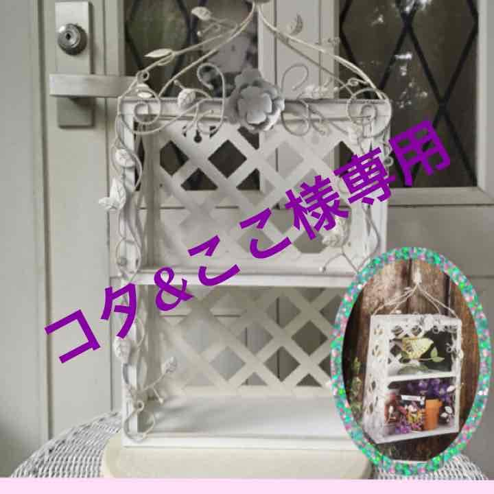 ❤︎ホワイトローズシェルフ❤︎薔薇雑貨❤︎フレンチカントリー❤︎