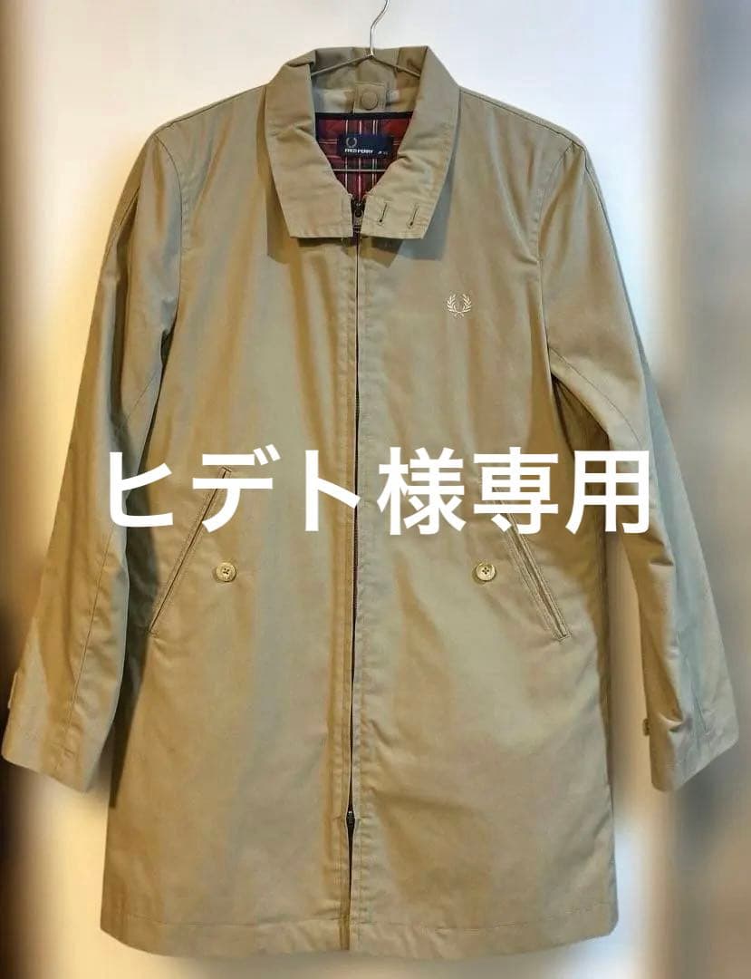 Fred Perry ハリントンマックコート