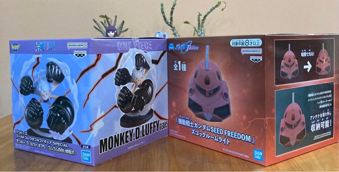 ⭐️Grandista 他プライズフィギュア 21体⭐️