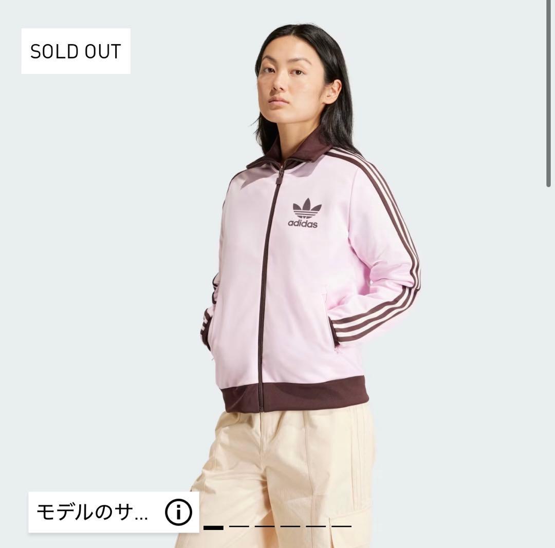 adidas ベッケンバウアートラックトップ
