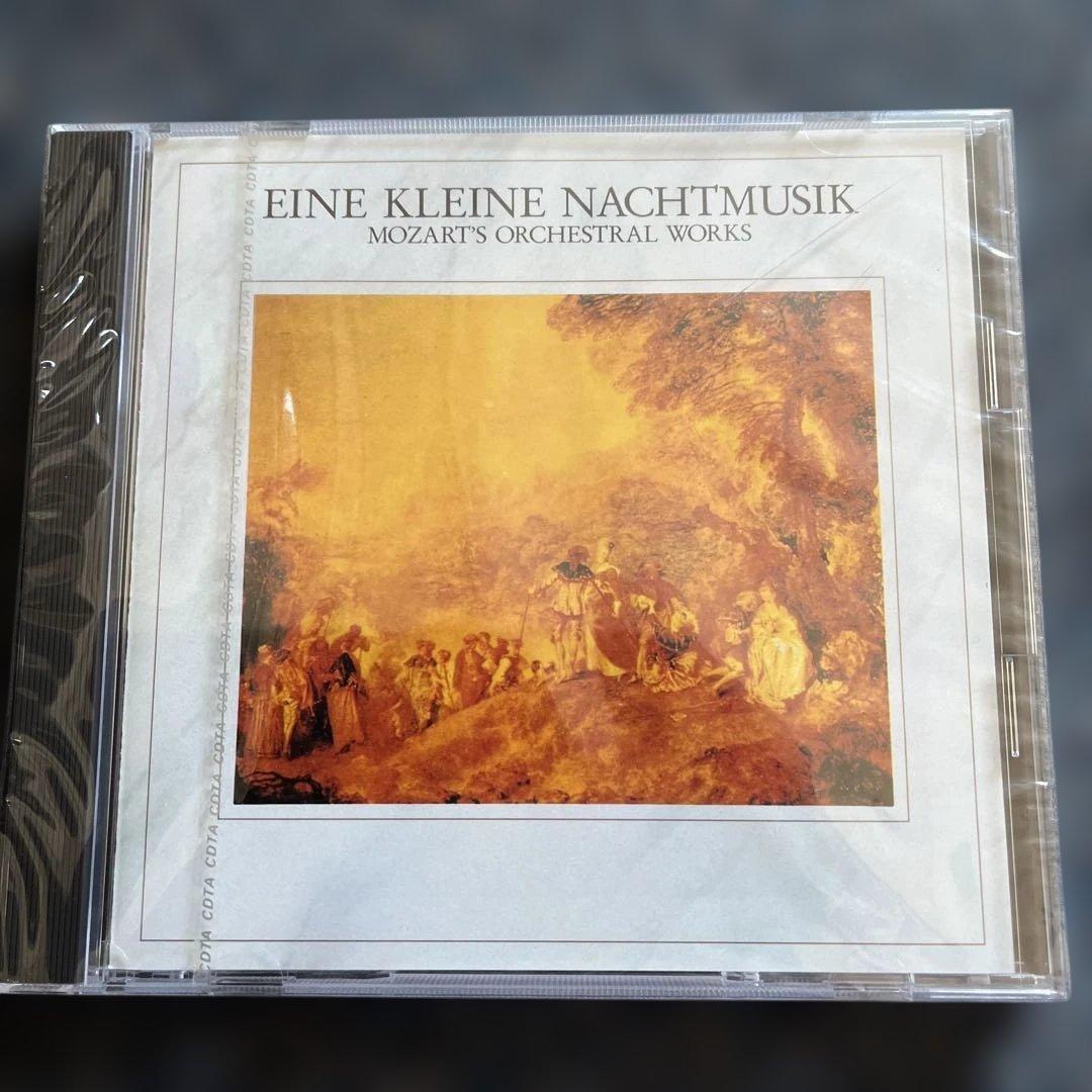 クラシックCD 未開封　75枚　おまとめ