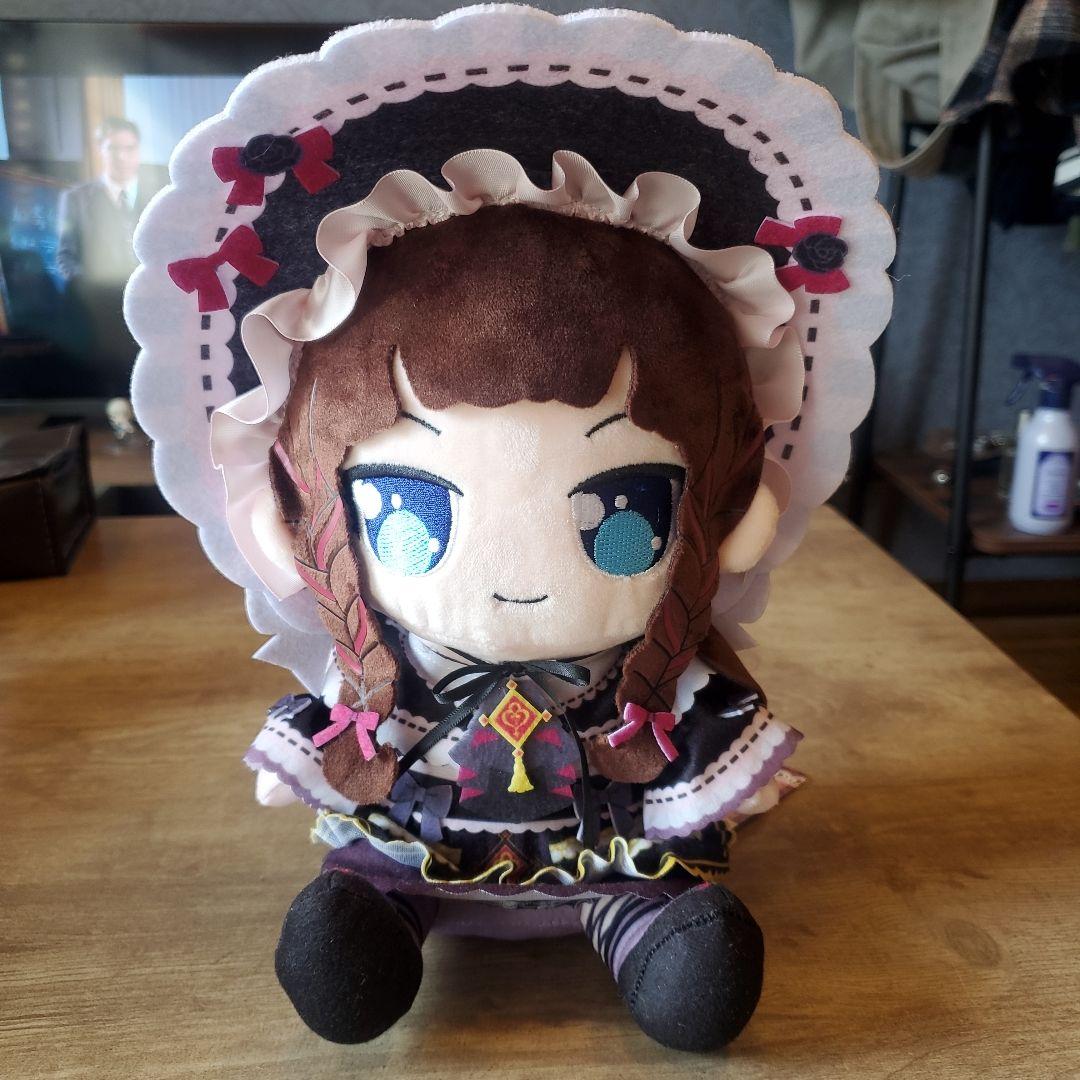 あろま おすわりぬいぐるみ