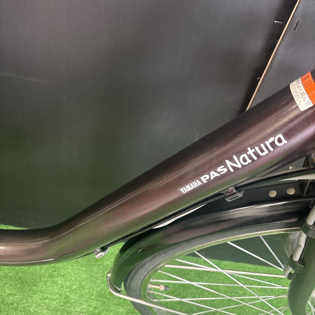 電動自転車 YAMAHA PAS Natura ブラウン　96⚫️