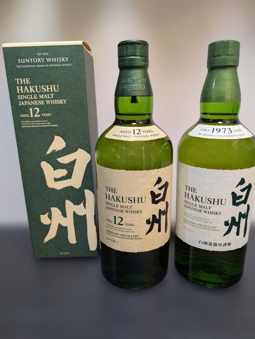 白州12年＆白州nv 2本セット