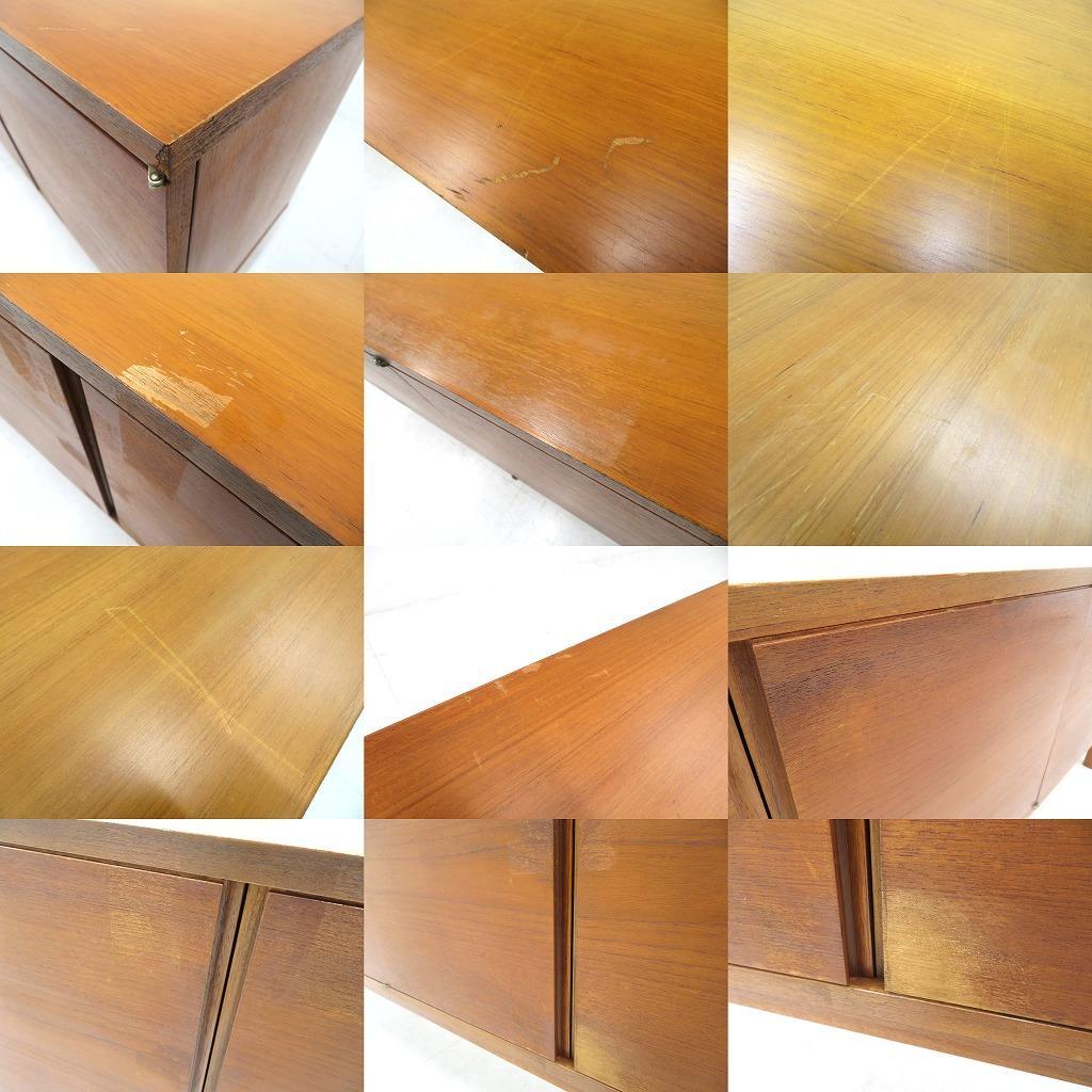 天童木工　ビンテージ　ヴィンテージ　サイドボード　ローズウッド　キャビネット