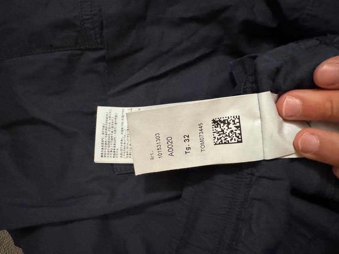 Stone  ナイロンカーゴパンツ　W32