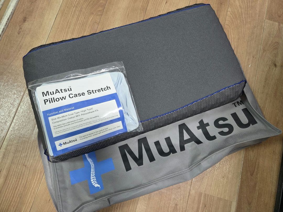 昭和西川 ムアツまくら バウンス (高弾性)・ブリーズ（高通気） ハイタイプ