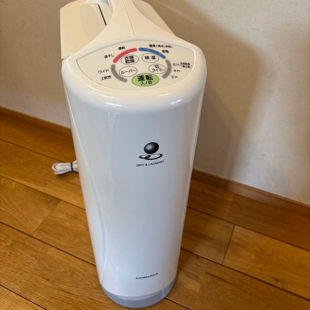 【極美品】 CORONA 衣類乾燥除湿機 CD-S6316 除湿機 コロナ