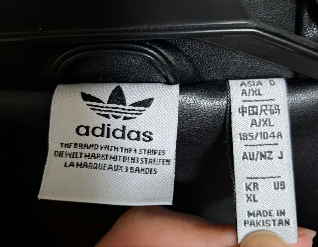 adidas ADILENIUM オーバーサイズ フェイクレザージャケット XL