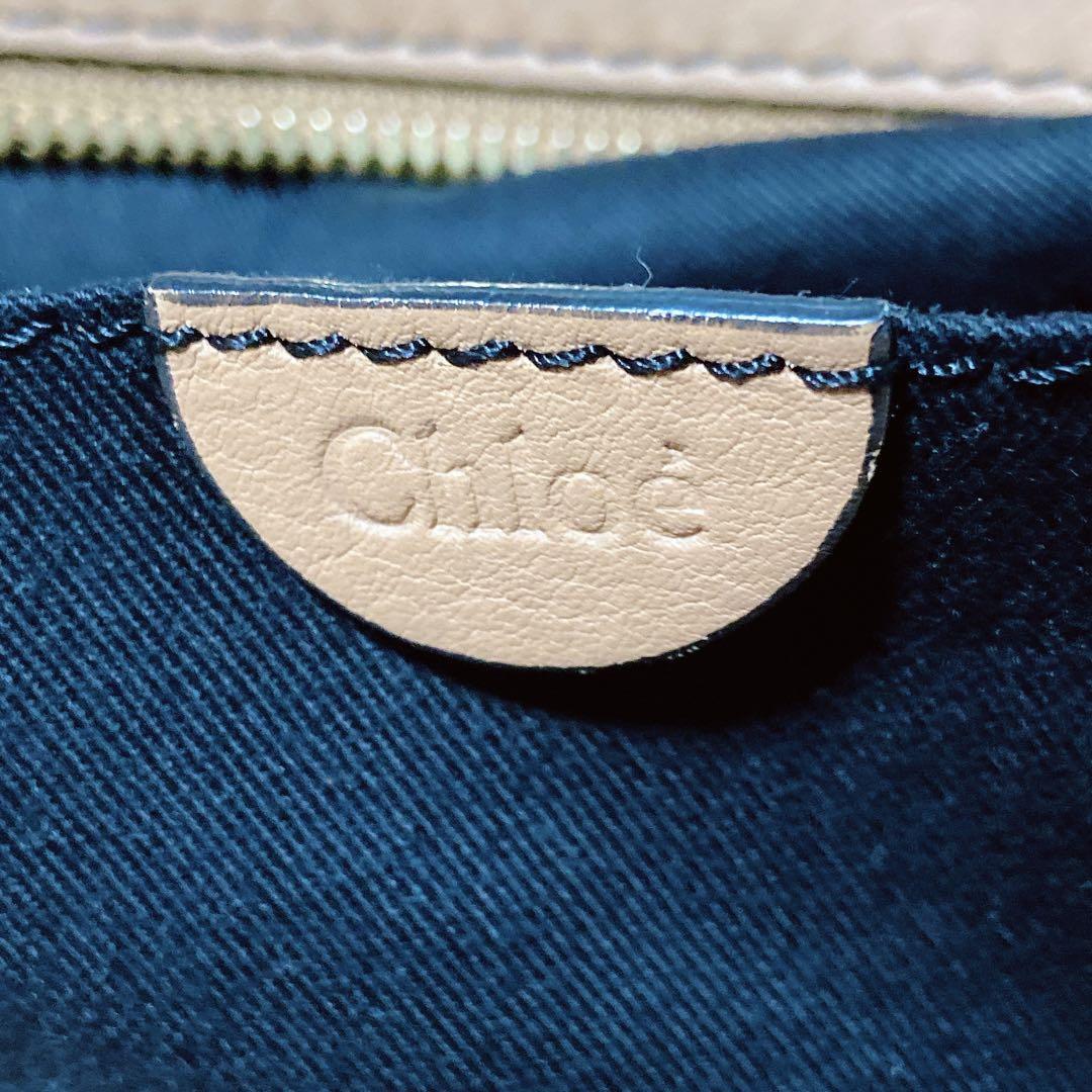 希少⭐️クロエ　ハンドバッグ　A4サイズ 自立型　肩掛け　レザー　ロゴ型押