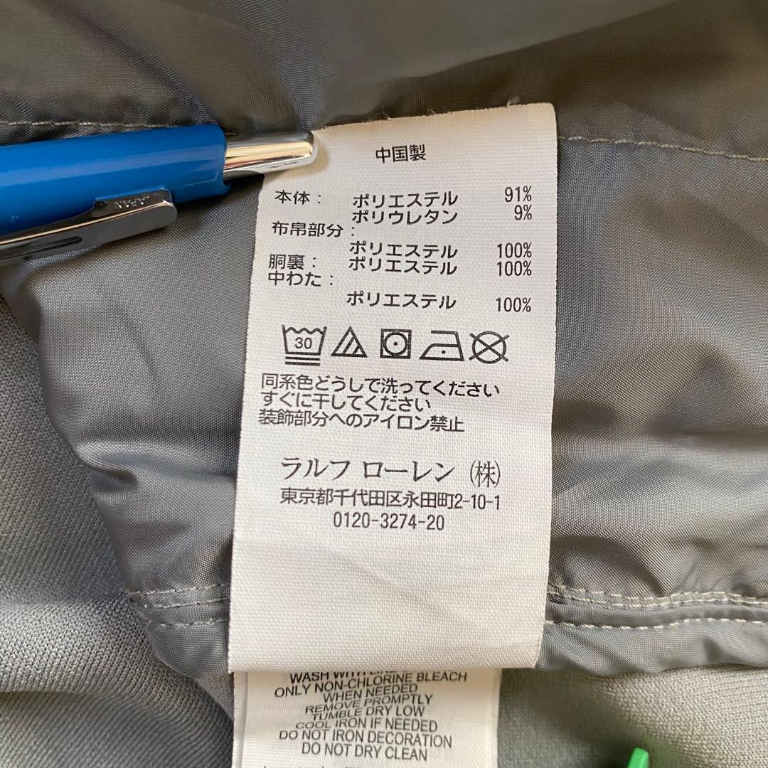 RLX フリース プルオーバー ハーフジップ ナイロン切り返し キルティング