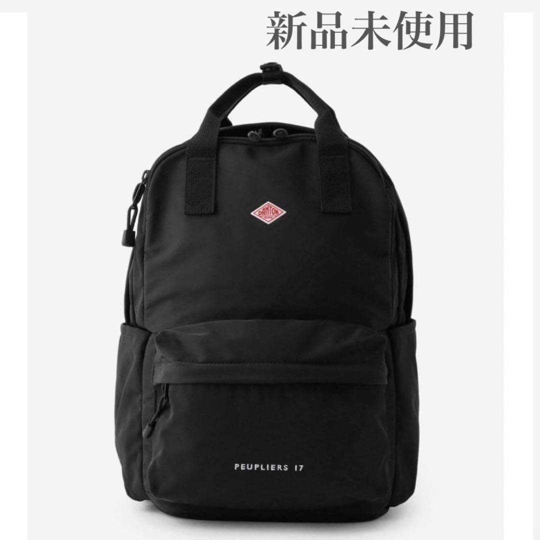 【うが】DANTON PEUPLIERS 17 リュック