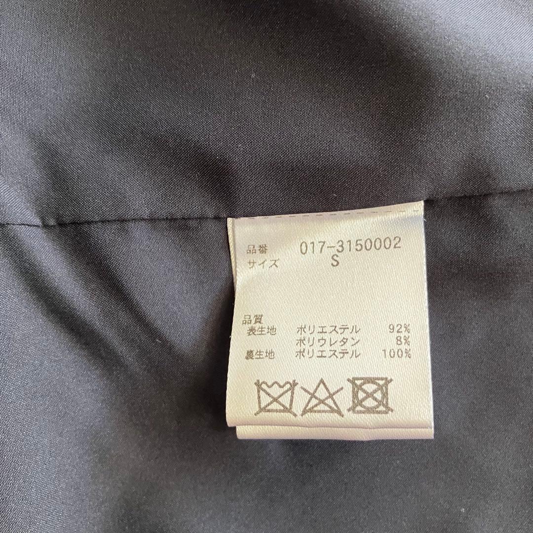 セットアップスーツ✨ナチュラルビューティーベーシック　ストレッチ　紺　上下S