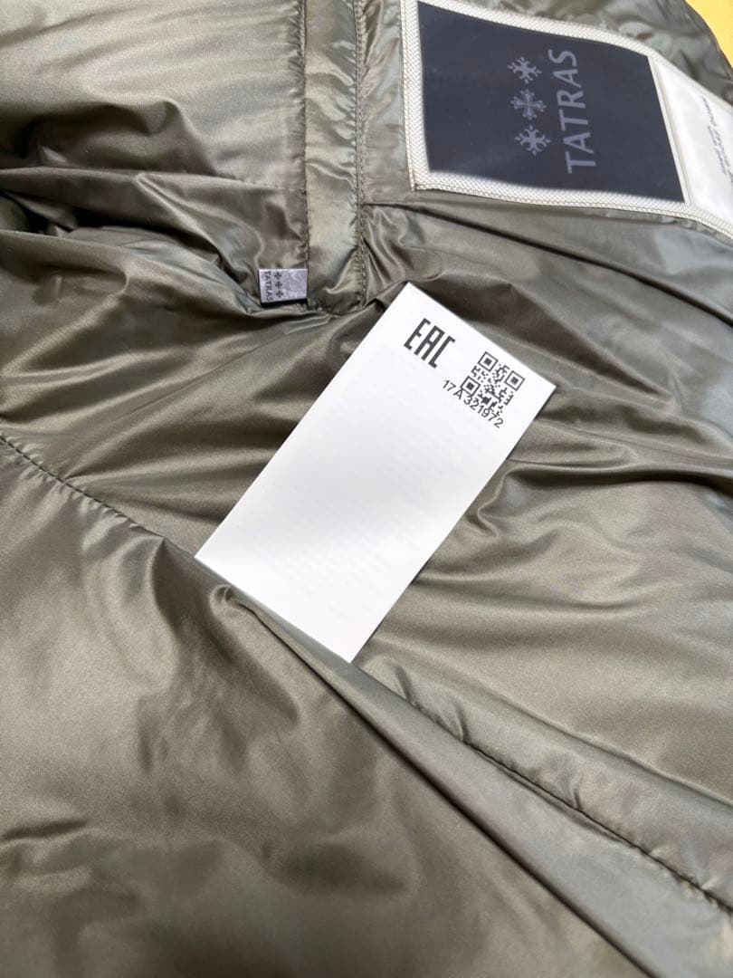 タトラス★ダウンベスト