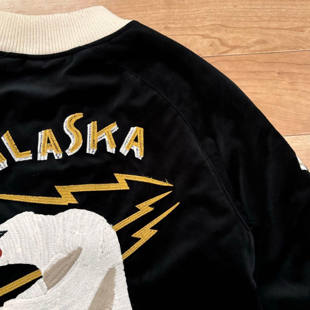 【HOUSTON】スカジャン　アラスカ　Mサイズ　別珍　黒