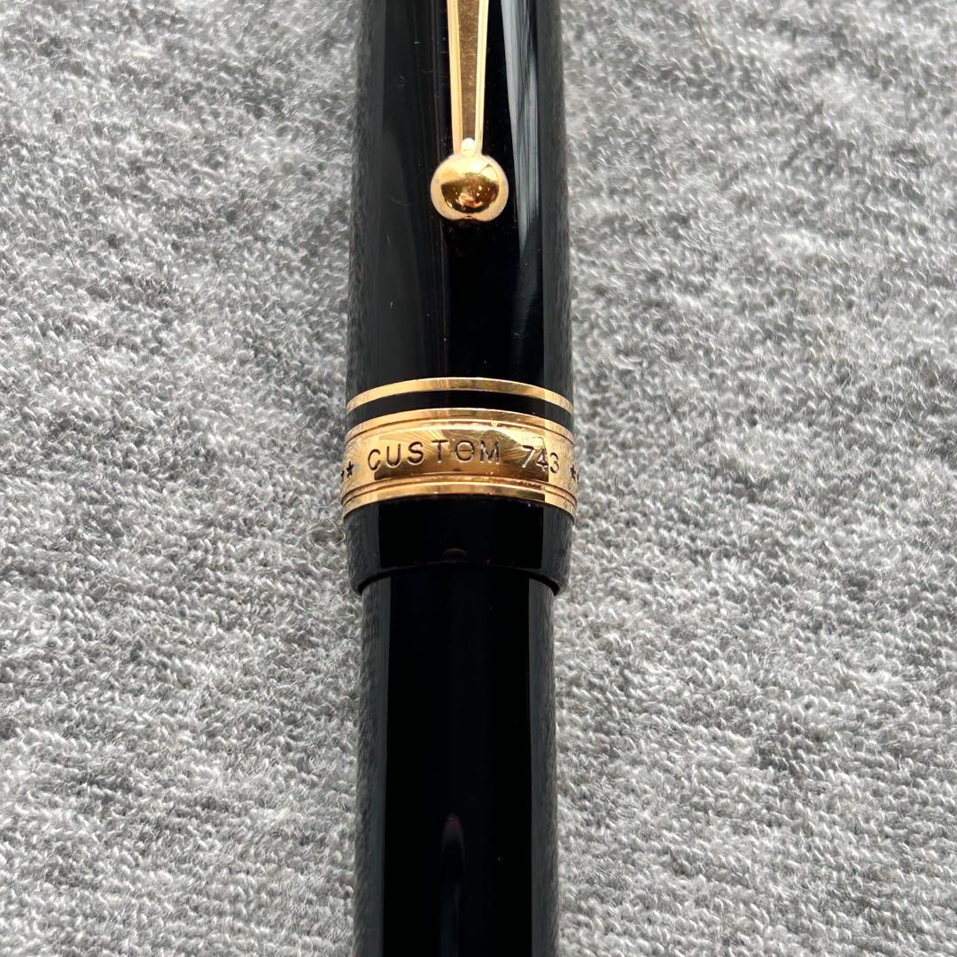 【万年筆】 PILOT │ CUSTOM 743 │ 14K-585 PO
