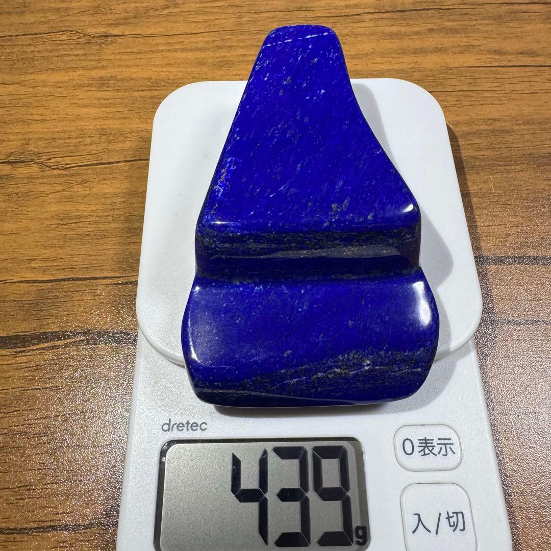☆ラピスラズリ☆5A☆引寄せ☆約439g☆アフガニスタン産☆天然無着色☆磨き原石