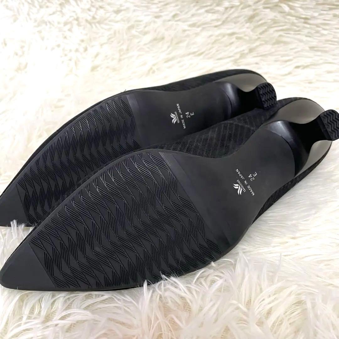 未使用品❣️wacoal ワコール サクセスウォーク ブラック ストライプパンプス