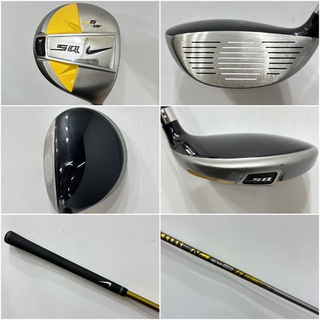 メンズ右利き初心者用　ナイキ　NIKE　ゴルフクラブセット　W-2558