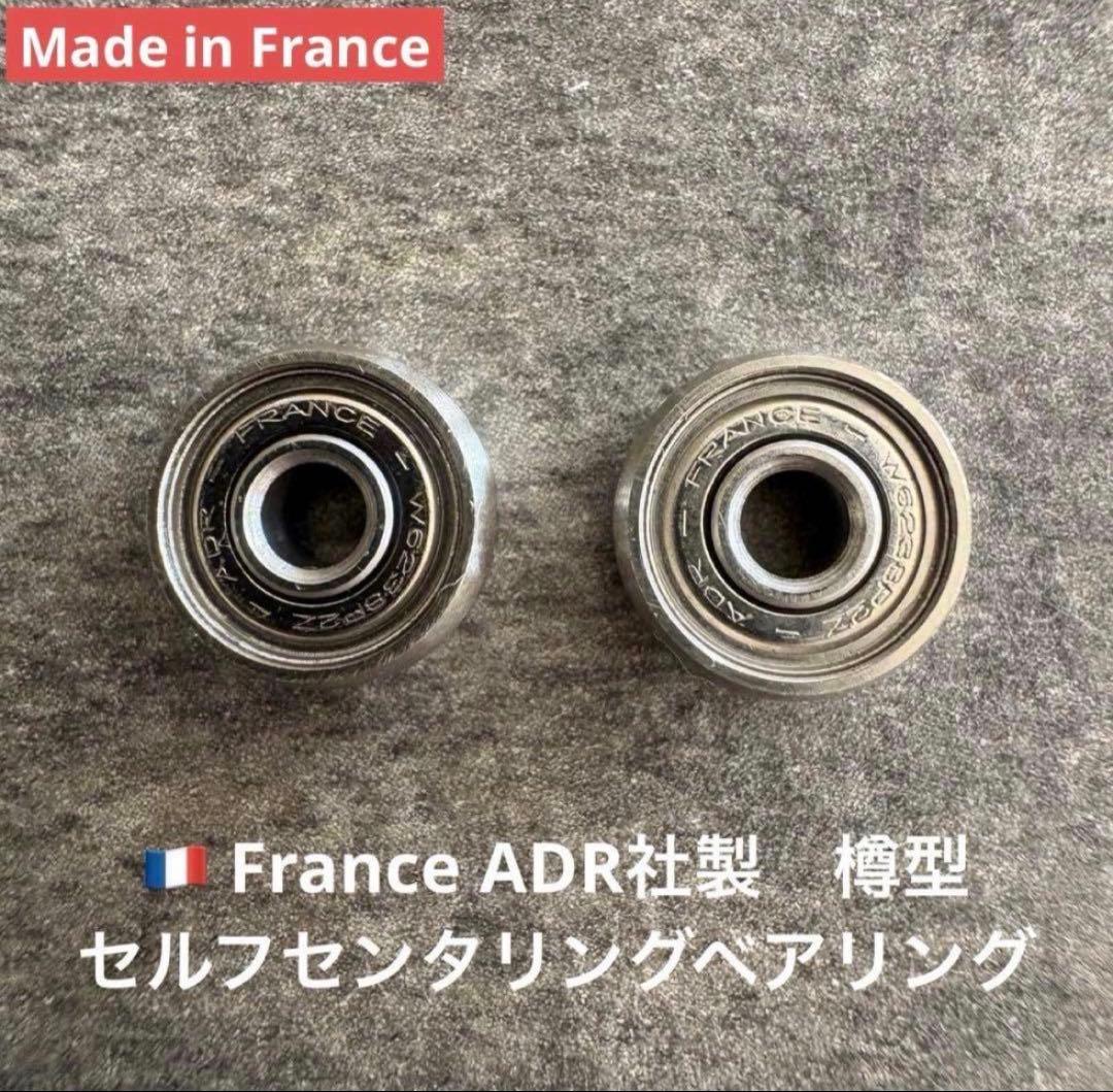 本日限定値下げ！超激レア！４ネジ ◆ アンバサダー 5000C ５桁FN