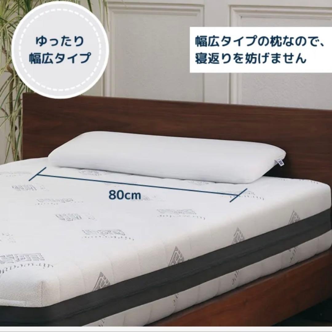 airweave pillow slim エアウィーヴ　ピロースリム　田中みな実
