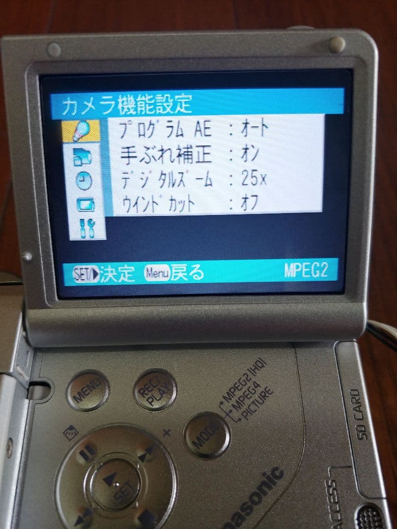 Panasonic　SV-AV100　D-snap SDマルチカメラ