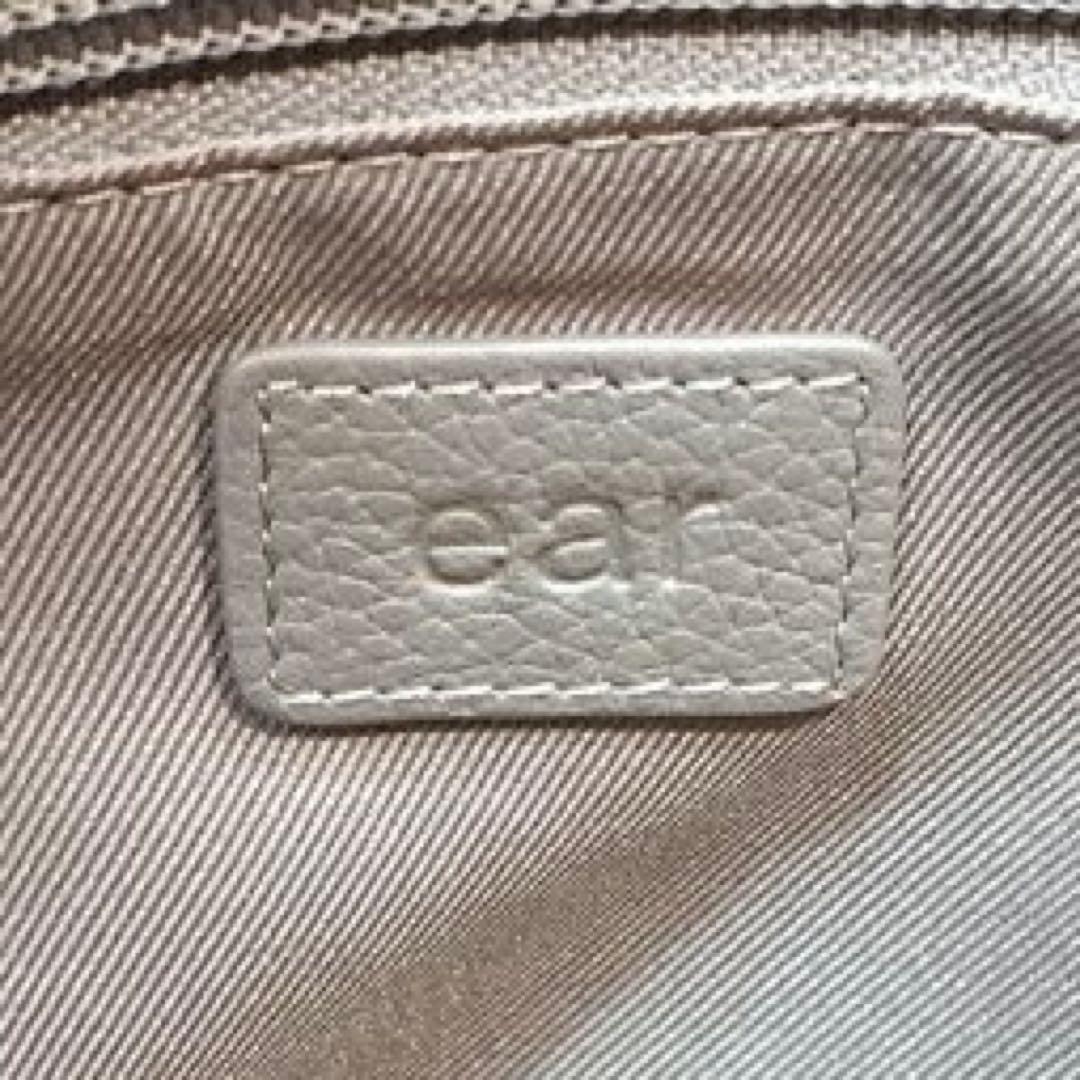 【美品】ear PAPILLONNER 立体ポケットトートバッグ　牛革　グレー