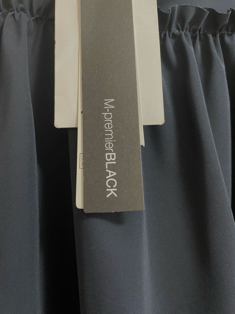 スカート新品未使用品タグ付！　玉川高島屋で購入m-premier BLACK格安