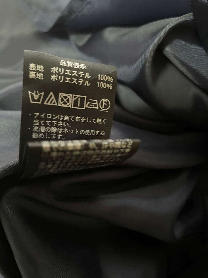 スカート新品未使用品タグ付！　玉川高島屋で購入m-premier BLACK格安