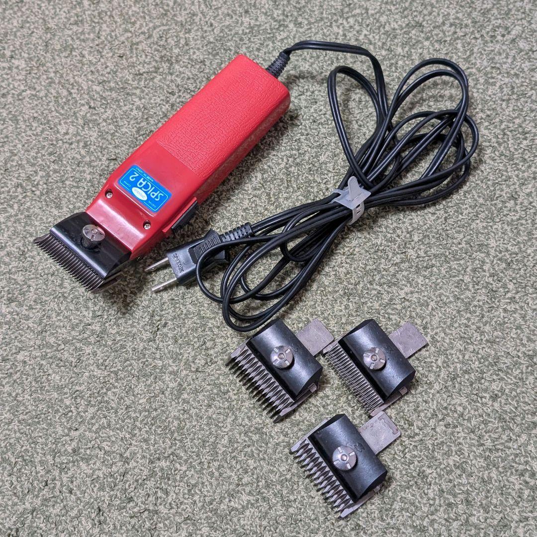スピーディック SPICA-2 クリッパー バリカン トリミング 替刃付き