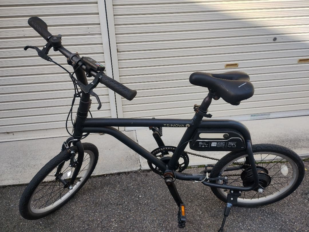 チノーバ　20インチ　電動　アシスト　自転車　引取専用