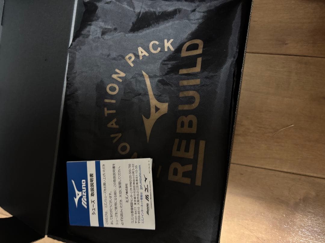 Mizuno INNOVATION PACK モレリアネオ4βJAPAN Ltd